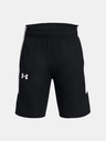 Under Armour Dječje kratke hlače Under Armour UA Baseline Short