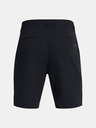 Under Armour Muške kratke hlače Under Armour UA Tech Taper Short