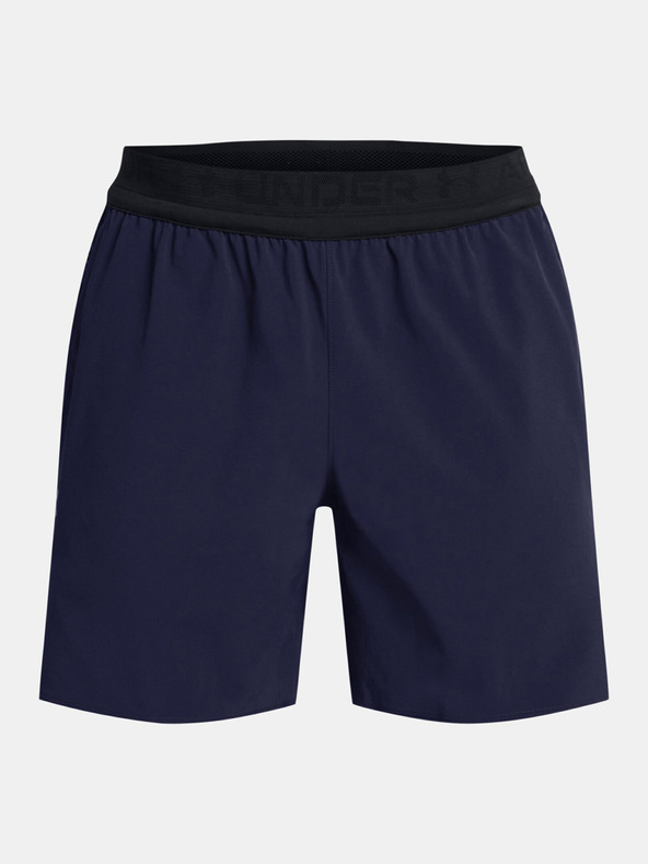 Under Armour Muške kratke hlače Under Armour UA Peak Woven Shorts