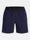 Under Armour Muške kratke hlače Under Armour UA Peak Woven Shorts