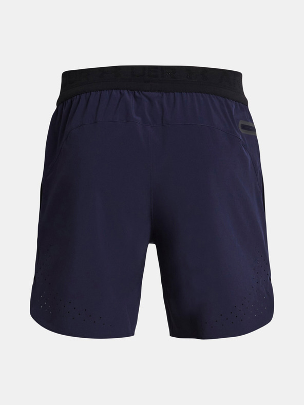 Under Armour Muške kratke hlače Under Armour UA Peak Woven Shorts