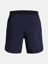 Under Armour Muške kratke hlače Under Armour UA Peak Woven Shorts
