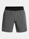Under Armour Muške kratke hlače Under Armour UA Peak Woven Shorts