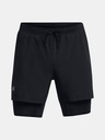 Under Armour Muške kratke hlače Under Armour UA LAUNCH 5'' 2-IN-1 SHORTS