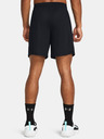 Under Armour Muške kratke hlače Under Armour UA Baseline Short