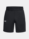 Under Armour Muške kratke hlače Under Armour UA Baseline Short