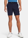 Under Armour Muške kratke hlače Under Armour UA Tech Taper Short