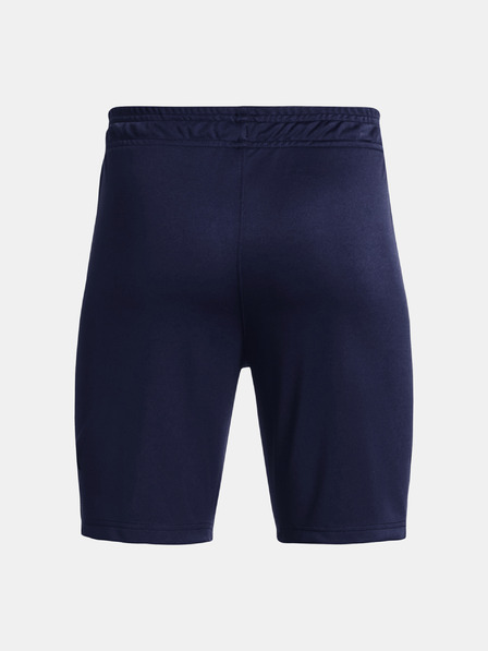 Under Armour Kratke hlače za dječake Under Armour Y Challenger Core Short