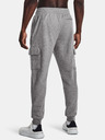 Under Armour Muške trenerke Under Armour UA Rival Fleece Cargo Jogger