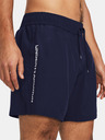 Under Armour Muške kratke hlače Under Armour UA Woven Wdmk Shorts