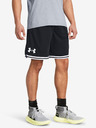 Under Armour Muške kratke hlače Under Armour UA Perimeter Short