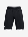 Under Armour Muške kratke hlače Under Armour UA Perimeter Short