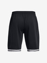 Under Armour Muške kratke hlače Under Armour UA Perimeter Short