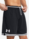 Under Armour Muške kratke hlače Under Armour UA Perimeter Short