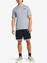 Under Armour Muške kratke hlače Under Armour UA Perimeter Short