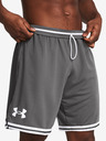 Under Armour Muške kratke hlače Under Armour UA Perimeter Short