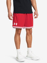 Under Armour Muške kratke hlače Under Armour UA Perimeter Short
