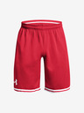 Under Armour Muške kratke hlače Under Armour UA Perimeter Short