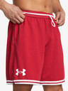 Under Armour Muške kratke hlače Under Armour UA Perimeter Short