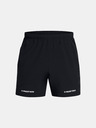 Under Armour Muške kratke hlače Under Armour Pjt Rock Ultimate 5in Training Short