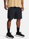 Under Armour Muške kratke hlače Under Armour UA Vibe Woven Cargo Short
