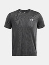 Under Armour Muška majica Under Armour UA LAUNCH CAMO SHORTSLEEVE
