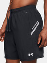 Under Armour Muške kratke hlače Under Armour UA Tech Utility Shorts