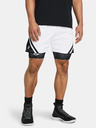 Under Armour Muške kratke hlače Under Armour Curry Mesh Short 4
