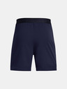 Under Armour Muške kratke hlače Under Armour UA Vanish Woven 6in Shorts