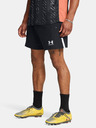 Under Armour Under Armour muške kratke hlače UA M's Ch. Za Woven Short