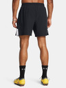 Under Armour Under Armour muške kratke hlače UA M's Ch. Za Woven Short