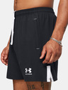 Under Armour Under Armour muške kratke hlače UA M's Ch. Za Woven Short