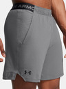 Under Armour Muške kratke hlače Under Armour UA Vanish Woven 6in Shorts