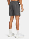 Under Armour Muške kratke hlače Under Armour UA LAUNCH PRO 2n1 7'' SHORTS-GRY