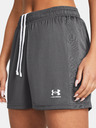 Under Armour Under Armour Ženske kratke hlače UA W's Ch. Knit Short-GRY