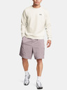 Under Armour Muška majica Under Armour UA Unstoppable Flc Crew EU-WHT