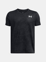 Under Armour Under Armour UA Tech Vent Jcqrd SS majica za dječake