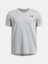 Under Armour Under Armour UA Tech Vent Jcqrd SS majica za dječake