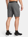 Under Armour Muške kratke hlače Under Armour UA Vanish Woven 8in Shorts