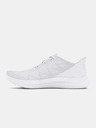 Under Armour Muške cipele Under Armour UA Charged Speed Swift-WHT