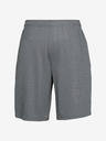 Under Armour Muške kratke hlačice Under Armour Tech Mesh Short
