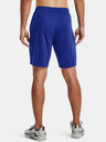 Under Armour Muške kratke hlačice Under Armour Tech Mesh Short