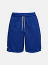 Under Armour Muške kratke hlačice Under Armour Tech Mesh Short