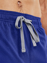 Under Armour Muške kratke hlačice Under Armour Tech Mesh Short