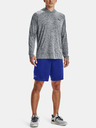 Under Armour Muške kratke hlačice Under Armour Tech Mesh Short