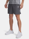 Under Armour Muške kratke hlače Under Armour UA Tech Utility Shorts-GRY