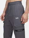 Under Armour Muške sportske hlače Under Armour UA Tech Utility Woven Pant-GRY