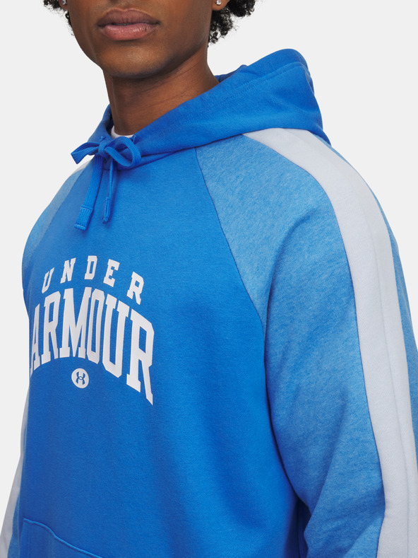 Under Armour Muška dukserica Under Armour UA Rival Flc CB Hood-BLU