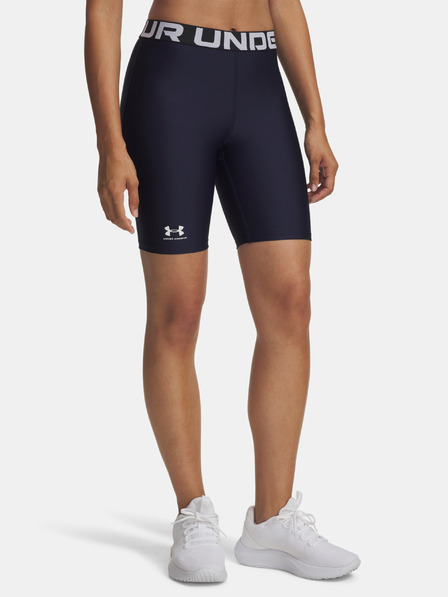 Under Armour Ženske kratke hlače Under Armour UA HG 8in Short-BLU