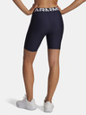 Under Armour Ženske kratke hlače Under Armour UA HG 8in Short-BLU